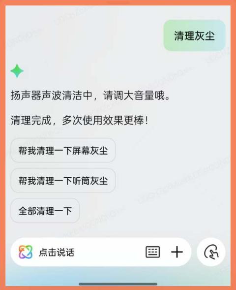 微信图片_20241213130053_副本