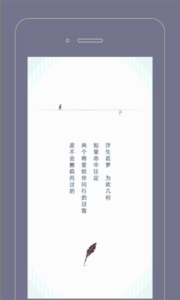 Gorkor介绍图