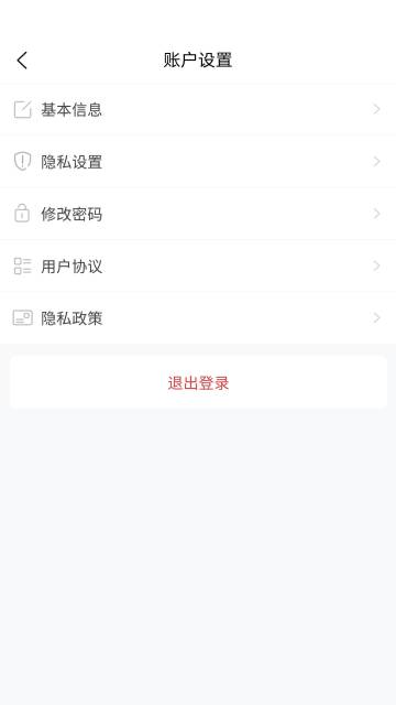 甘肃人才网介绍图