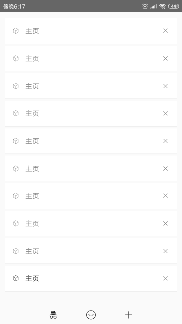 www介绍图