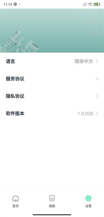 DLscope介绍图