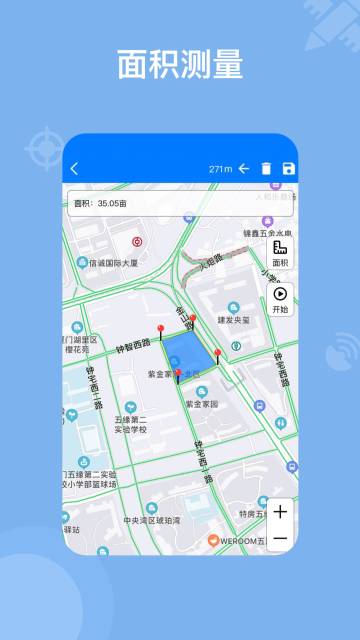 奥维地图介绍图