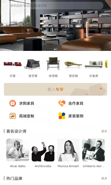 百饰隆介绍图