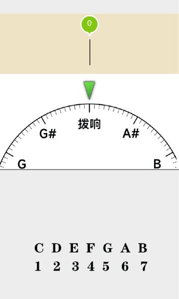 调音器介绍图